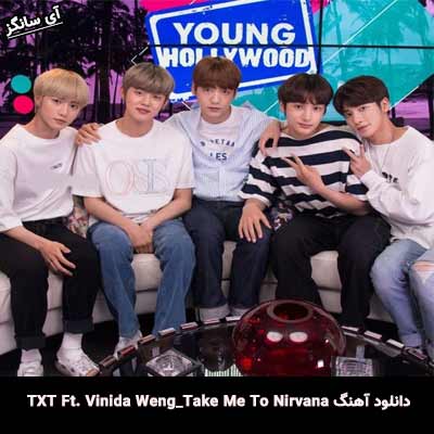 دانلود آهنگ Take Me To Nirvana TXT Ft. Vinida Weng
